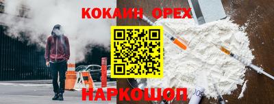 трава Будённовск