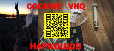 крисы Бузулук