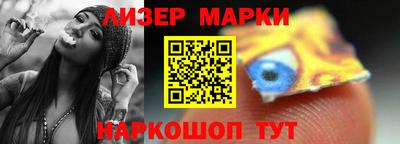 спиды Бугуруслан