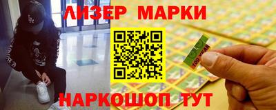 крисы Бузулук