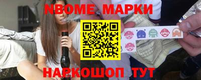 трава Будённовск