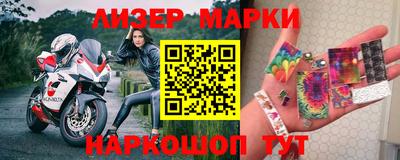 крисы Бузулук