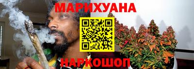 трава Будённовск