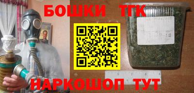 спиды Бугуруслан