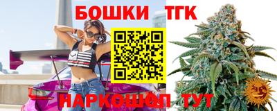 крисы Бузулук