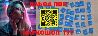 спиды Бугуруслан