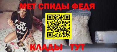 крисы Бузулук