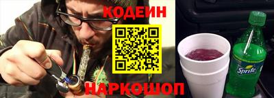 индика Чебаркуль