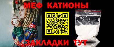 спиды Бугуруслан